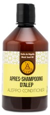 Aleppo Shampoo Black Seed Oil