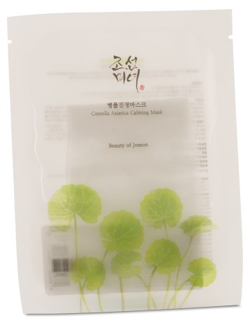 Beauty of Joseon Centella Asiatica Calming Mask, Kauneudenhoito - Beauty of Joseon