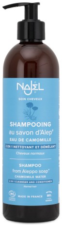 Najel Aleppo Soap Shampoo 2 in 1 Normal Hair, Kauneudenhoito - Najel
