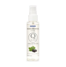 Q for Skin Blackcurrant Oil
